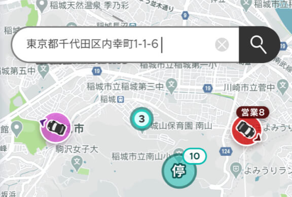 対象地点を基準に、近くの車両をピックアップ